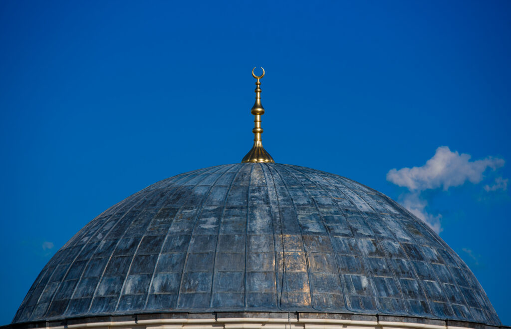 Galerie Mosquée Eyyûb Sultan